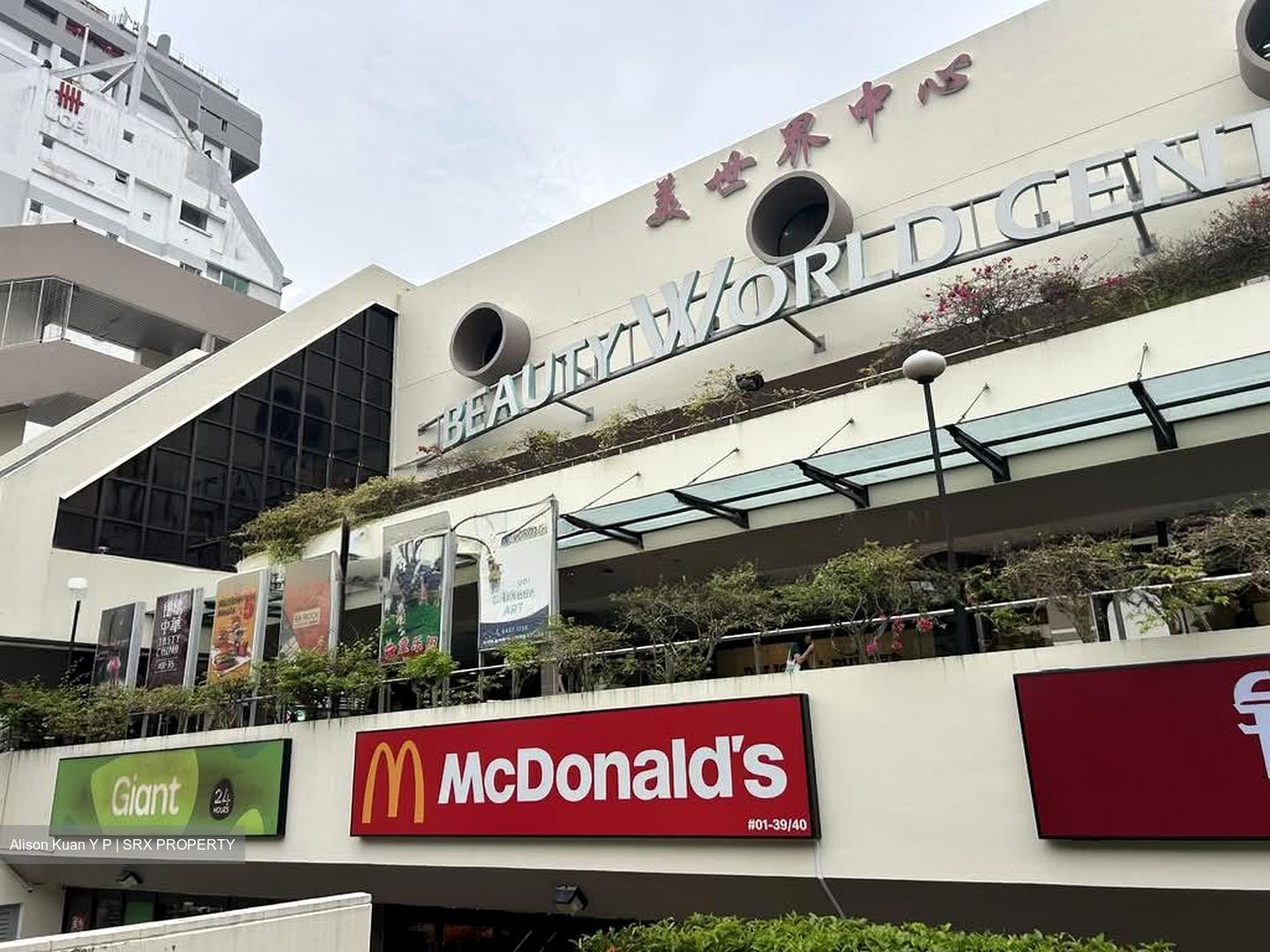 Beauty World Centre (D21), Shop House #543637731
